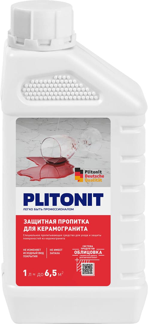 Защитная пропитка PLITONIT для керамогранита - 1 л.